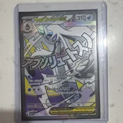 Mega Froslass EX Pokemon TCG ASC Holo Mega Evolution Card 265/217 Stage 1 - Image 1