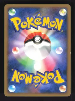 Pokemon Japanese Timeless Celebi Hoo 10th Movie Set Promo Lightly Played - Image 2