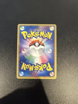 Roselia 007/054 Rulers of the Heavens Holo Japanese Pokemon TCG - 2003 - Image 4