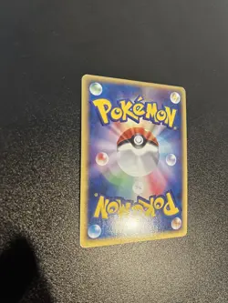 Roselia 007/054 Rulers of the Heavens Holo Japanese Pokemon TCG - 2003 - Image 5