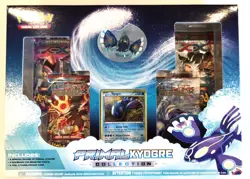 Pokemon Primal Kyogre Collection Box XY - Upside Down Packs - Brand New - Image 1