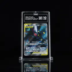 2019 Pokemon Japanese Tag All Stars Umbreon & Darkrai GX Full Art 181 TAG 10 - Image 1