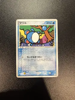 Marill 024/084 Rocket Gang Strikes Back Japanese Pokemon TGC - 2004 - Image 1