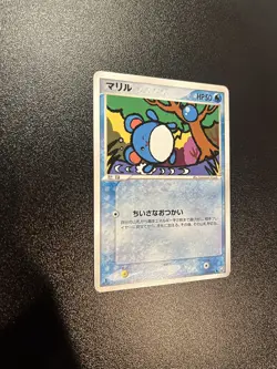 Marill 024/084 Rocket Gang Strikes Back Japanese Pokemon TGC - 2004 - Image 2