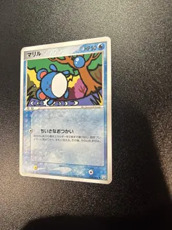 Marill 024/084 Rocket Gang Strikes Back Japanese Pokemon TGC - 2004 - Image 3