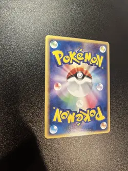 Marill 024/084 Rocket Gang Strikes Back Japanese Pokemon TGC - 2004 - Image 5