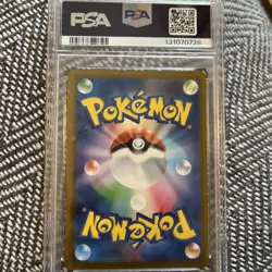 2025 POKEMON JAPANESE SV-P PROMO 242 PIKACHU ILLUSTRATION CONTEST 2024 PSA 10 - Image 2