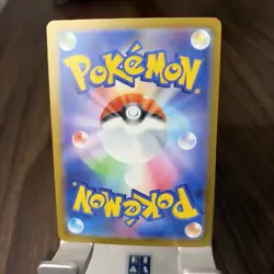 2025 Pokemon TCG Japanese Mega Dream M2a 229/193 MA Mega Hawlucha ex Holo RR72 - Image 2