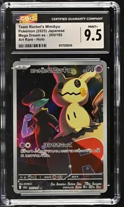 Team Rocket's Mimikyu 205/193 AR Pokemon Japanese Mega Dream ex CGC 9.5 - Image 1
