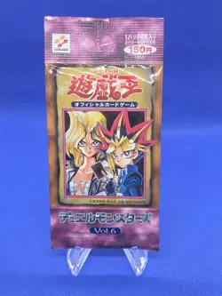 Factory Sealed Unopened Vintage 1999 Yu-Gi-Oh Volume 6 Vol. 6 Booster Pack - Image 1