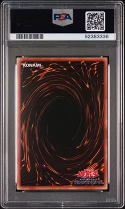 2024 YU-GI-OH! JAPANESE QCCP-ULTIMATE RARE #JP108 RED-EYES BLACK DRAGON PSA 10 - Image 2