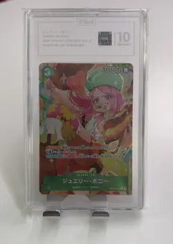 (AUCTION) TAG GEM MINT 10Jewelry Bonney (Alt Art) EN PRB02-004 One Piece B17 - Image 1