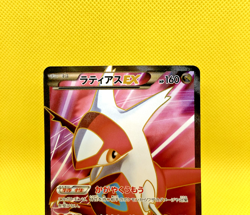 Pokemon Card Japanese【Latias EX】SR 053/051 Full Art BW8 1st Edition Nintendo - Image 2