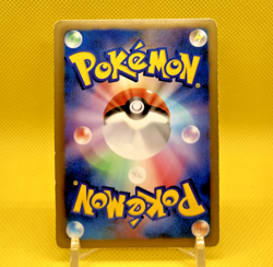Pokemon Card Japanese【Latias EX】SR 053/051 Full Art BW8 1st Edition Nintendo - Image 4