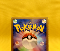 Pokemon Card Japanese【Latias EX】SR 053/051 Full Art BW8 1st Edition Nintendo - Image 5