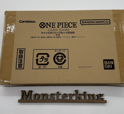 One Piece Championship 2022 Nami PlayMat & Storage Deck Box NO CARD Brand New - Image 1