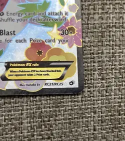 Pokemon TCG Shaymin EX Legendary Treasures Ultra Rare Holo Card RC21/RC25 - Image 3