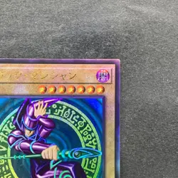 NM Dark Magician QCCU-JP001 Ultimate Rare YuGiOh 930 - Image 3