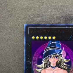 NM Magi Magi Magician Gal WJMP-JP018 Ultra Rare YuGiOh 770 - Image 2