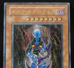 YuGiOh Dark Necrofear LN-14 Ultimate Rare Japanese Labyrinth of Nightmare 2001 - Image 2