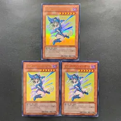 3 card Dark Mgician Girl YAP1-JP006 Ultra Rare YuGiOh 300 - Image 1