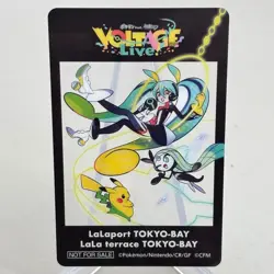 LaLaport Tokyo-Bay Hatsune Miku Meloetta Pokemon Clear Card Japanese ~ NM - Image 1