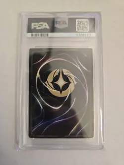 2023-DATE DISNEY LORCANA FILLER CARD DISCARD CARD - Image 2