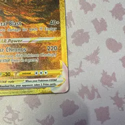 Pokemon Origin Forme Palkia VSTAR GG67/70 Crown Zenith Secret Rare Holo Card - Image 3