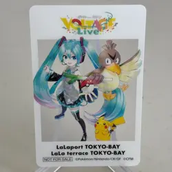 LaLaport Tokyo-Bay Voltage Live Hatsune Miku Pokemon Clear Card Japanese ~ NM - Image 1