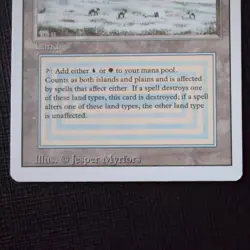 Tundra Revised Edition Regular - Image 4