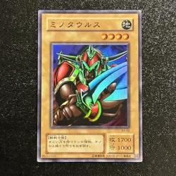 Near Mint Yugioh Cards | Battle Ox Super Rare | KA-09 Japanese - Image 1