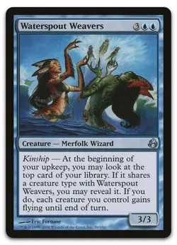 Waterspout Weavers #56 (NM) Morningtide MOR Magic MTG - Image 1