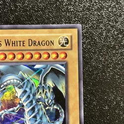 Near Mint Yugioh Cards | Blue-Eyes White Dragon Ultra Rare | JMP-001 Japanese - Image 3