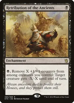 MTG Retribution of the Ancients ** Khans of Tarkir ** English (NM) - Image 1