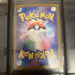 Pokemon card Espeon EX TCG 211/187 Terastal Festival SV8a SAR Full Art Japanese - Image 2