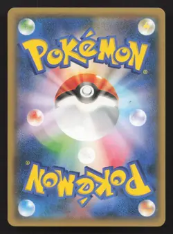 Hoopa 155/XY-P Ticket MP Japanese Pokemon Card TCG - Image 2