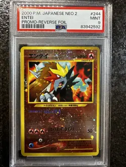 Entei Pokemon 2000 Reverse Foil Premium File 2 Promo Japanese 244 PSA 9 - Image 1