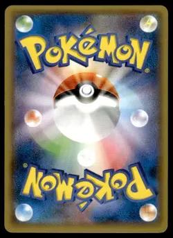 Hoopa 155/XY-P Holo Promo Ticket Pokemon Japanese ~ MP - Image 2