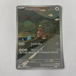 Pokemon TCG Kangaskhan 204/182 Illustration Rare, Destined Rivals SV10 - Image 1