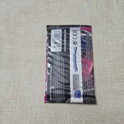 2021 | Pokemon | Sword & Shield: Fusion Strike Booster Pack | Sealed | Mew Art - Image 2