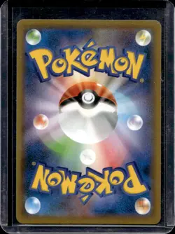 2021 Pokemon Sword & Shield Peerless Fighters Japanese Blaziken VMAX #008/070 - Image 2