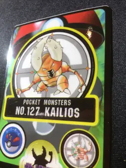 Pinsir (Kailios) No.127 1997 Bandai Sealdass Japanese Pokemon Card - Image 4
