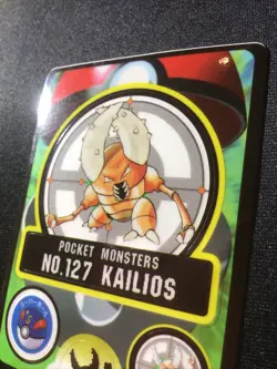 Pinsir (Kailios) No.127 1997 Bandai Sealdass Japanese Pokemon Card - Image 5