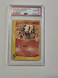 Pokemon Karen's Flareon VS 1st Edition Japanese #089 PSA 10 Gem Mint - Image 1