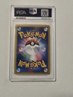 Pokemon Karen's Flareon VS 1st Edition Japanese #089 PSA 10 Gem Mint - Image 2