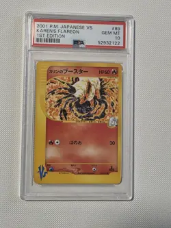 Pokemon Karen's Flareon VS 1st Edition Japanese #089 PSA 10 Gem Mint - Image 3