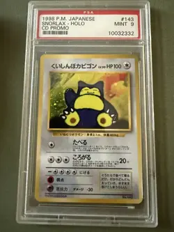 1999 POKEMON JPN CD PROMO CD PROMO #143 SNORLAX-HOLO PSA 9 - Image 1