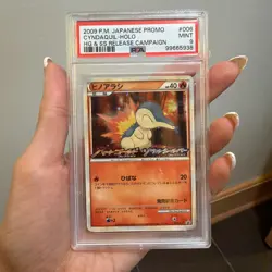 CYNDAQUIL 2009 POKEMON JPN HG & SS RELEASE PROMO 006/L-P PSA 9 Q0004 - Image 1