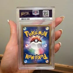 CYNDAQUIL 2009 POKEMON JPN HG & SS RELEASE PROMO 006/L-P PSA 9 Q0004 - Image 2