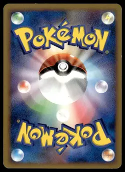 Lucario LV.X 004/DP-P Holo Promo Official Visual Book Pokemon Japanese ~ MP - Image 2